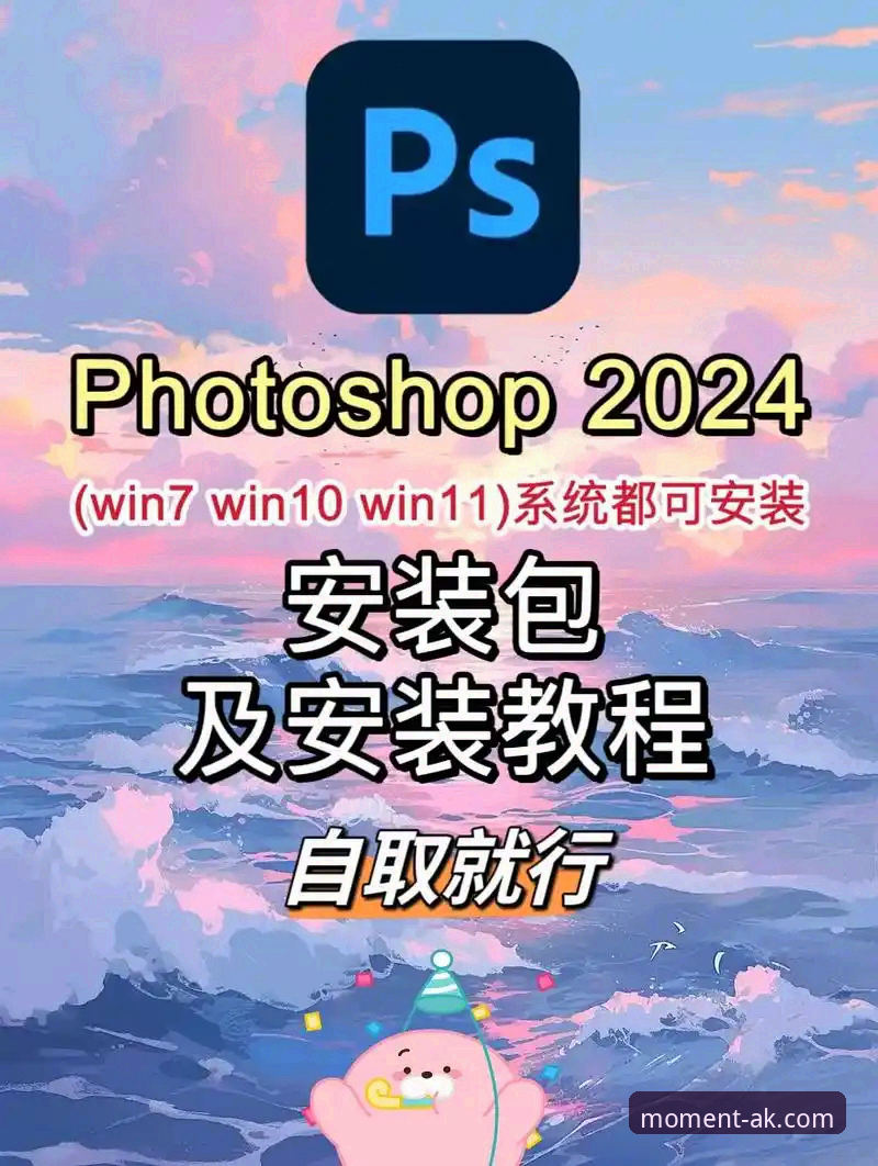 ak体育下载 AK体育平台使用教程:从下载安装到常见问题解决全指南