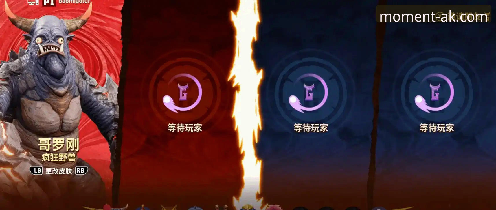 ak体育下载链接 AK体育平台必知5大实用技巧:下载链接与闪退解决全攻略